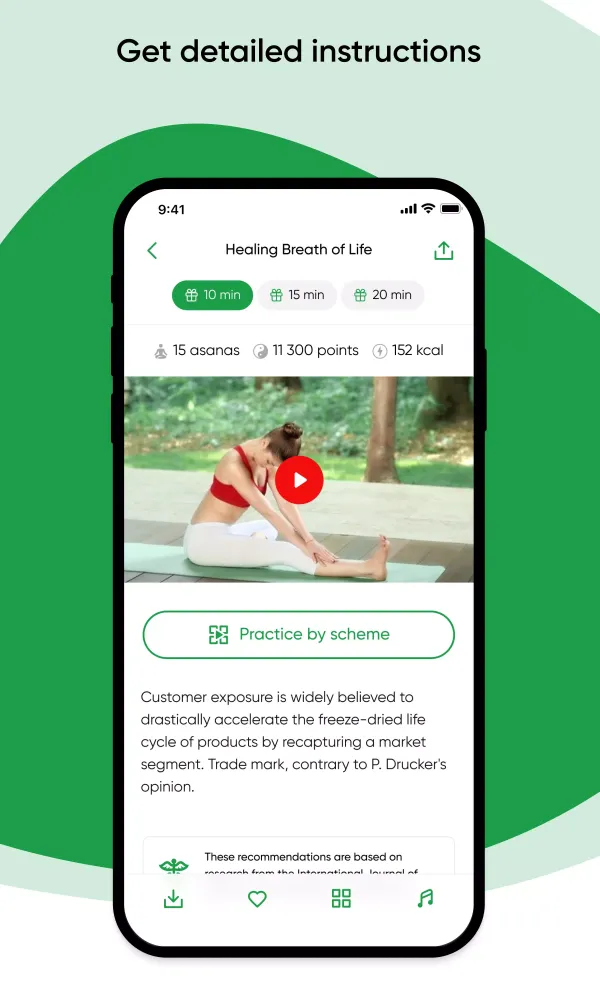 Yoga Club – online yoga videos 스크린샷
