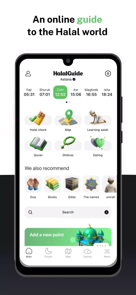 صور Halal Guide: Quran Namaz Qibla