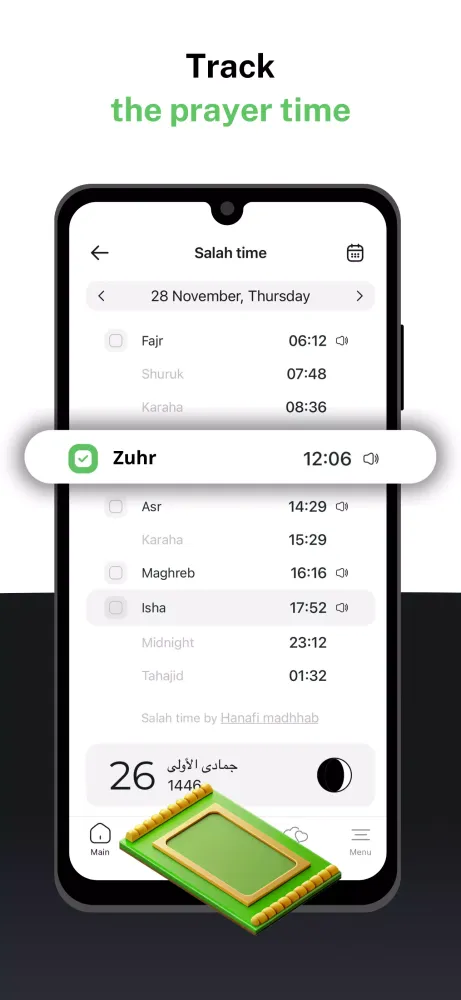 صور Halal Guide: Quran Namaz Qibla