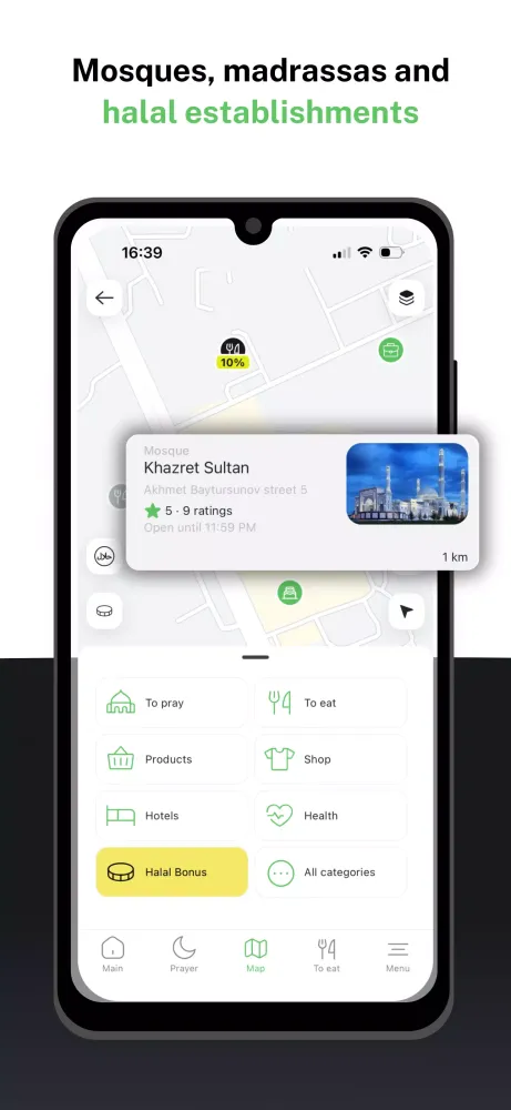 صور Halal Guide: Quran Namaz Qibla