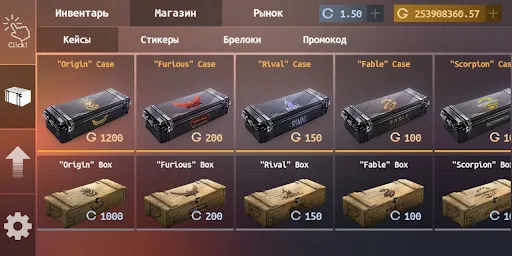 Standoff Case Clicker Screenshots