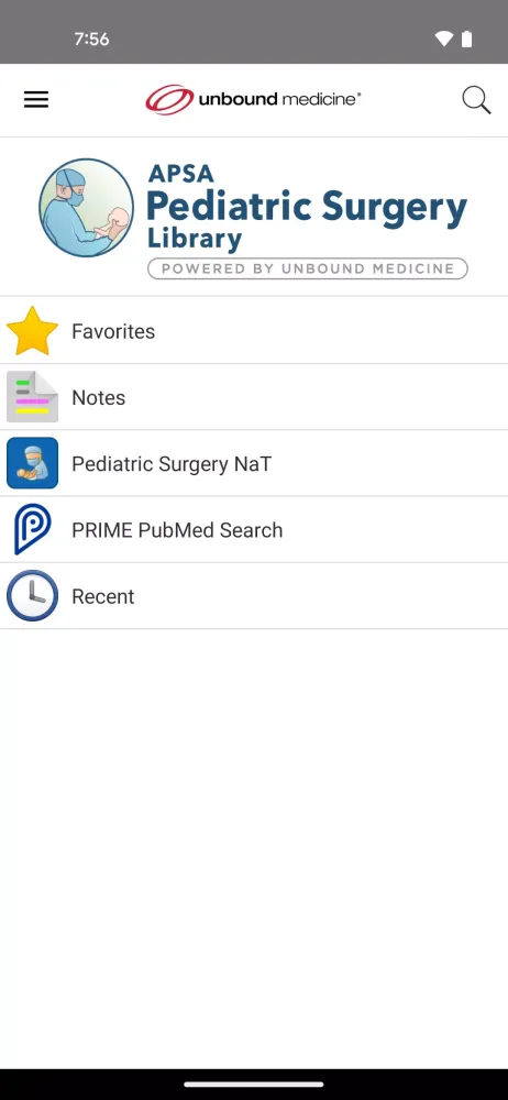ภาพหน้าจอของ APSA Pediatric Surgery Library
