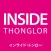 INSIDE Thonglor