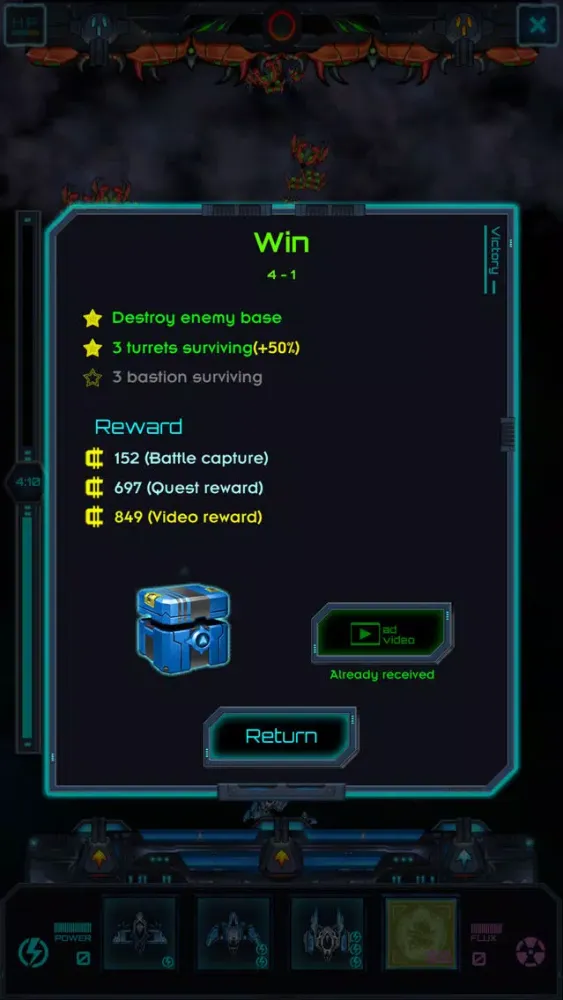 Star Brawl - 星空战舰对战策略称霸 Screenshots