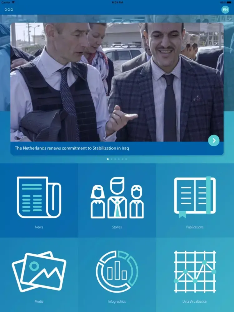 صور UNDP Iraq iPad 