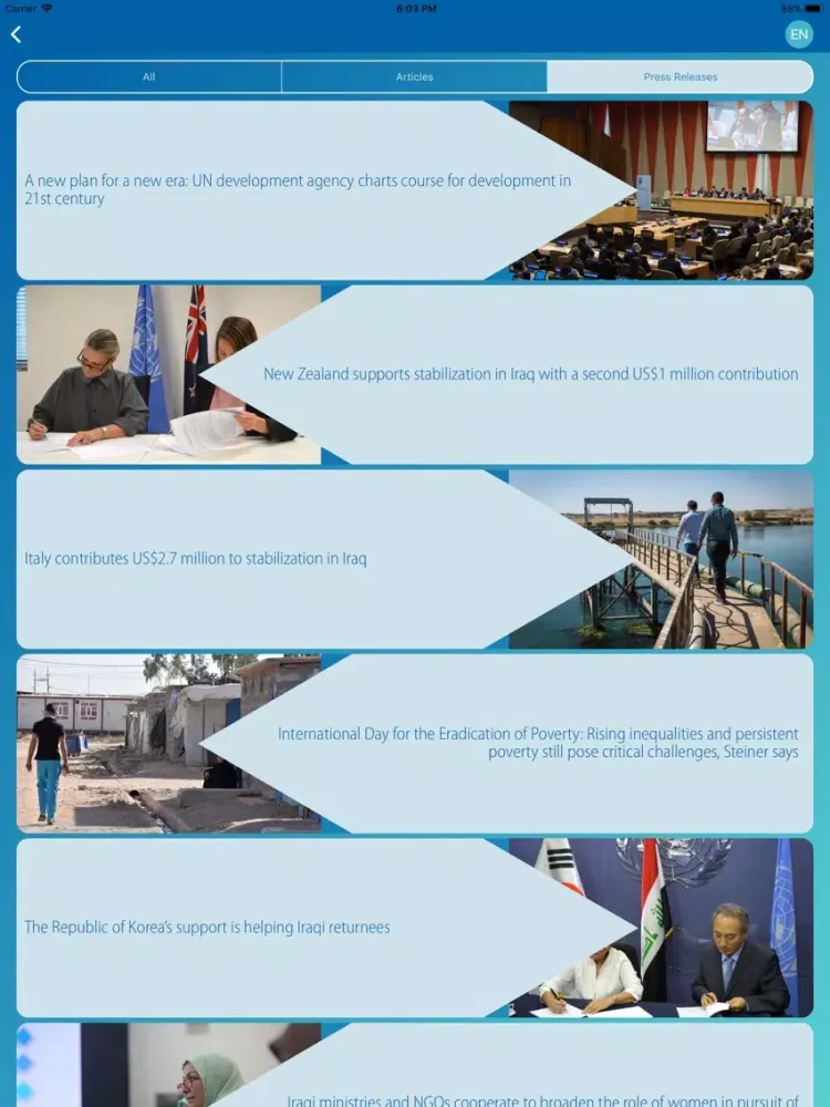 صور UNDP Iraq iPad 