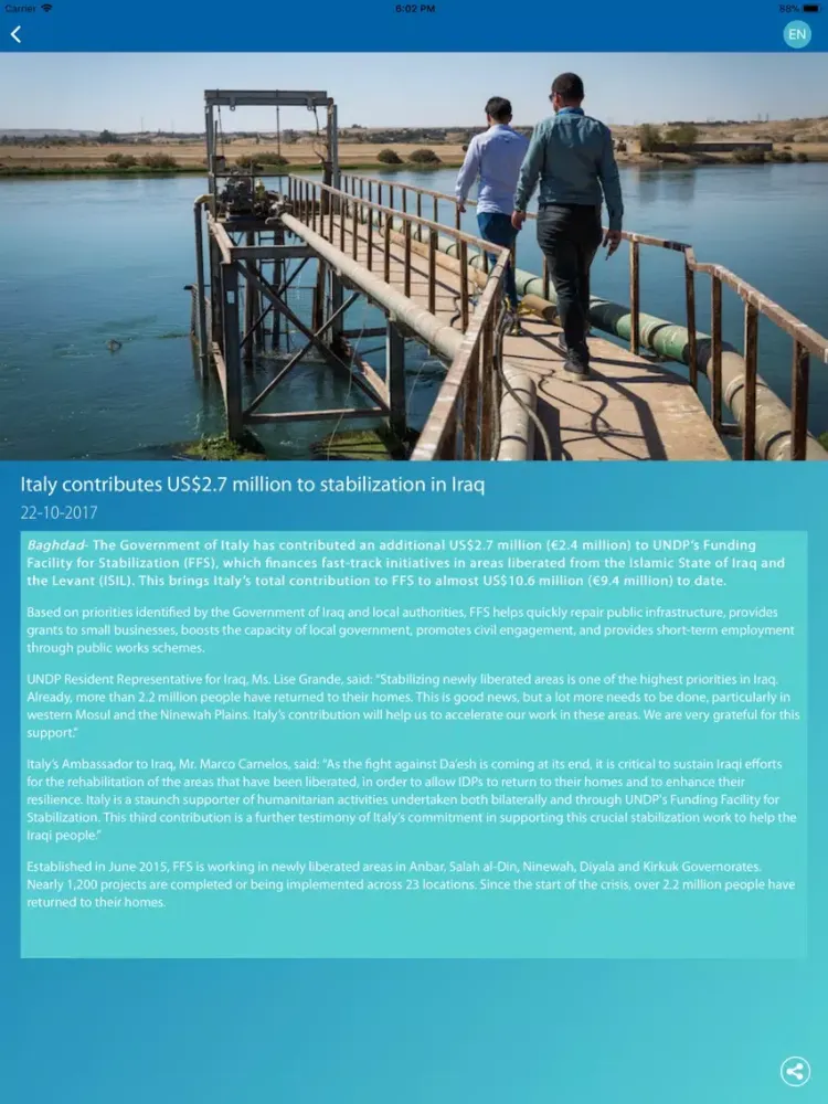 صور UNDP Iraq iPad 