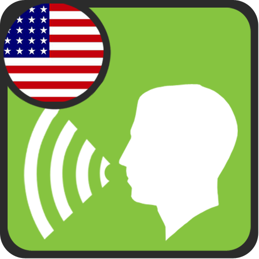 Text to Speech (Say it) Text to Speech (Say it)