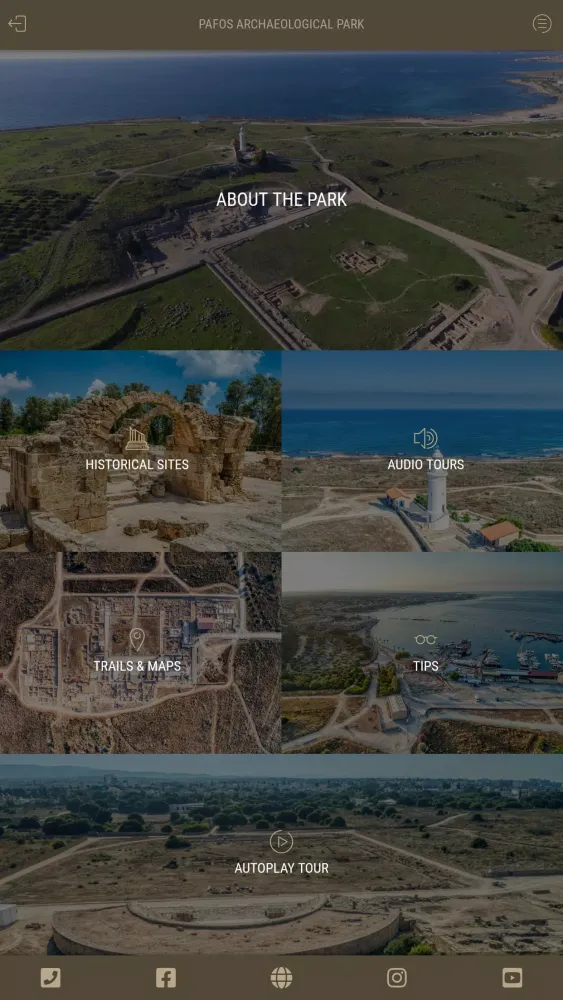 Pafos Unesco Park應用截圖