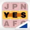 英単語探し(あそんでまなぶ!シリーズ)