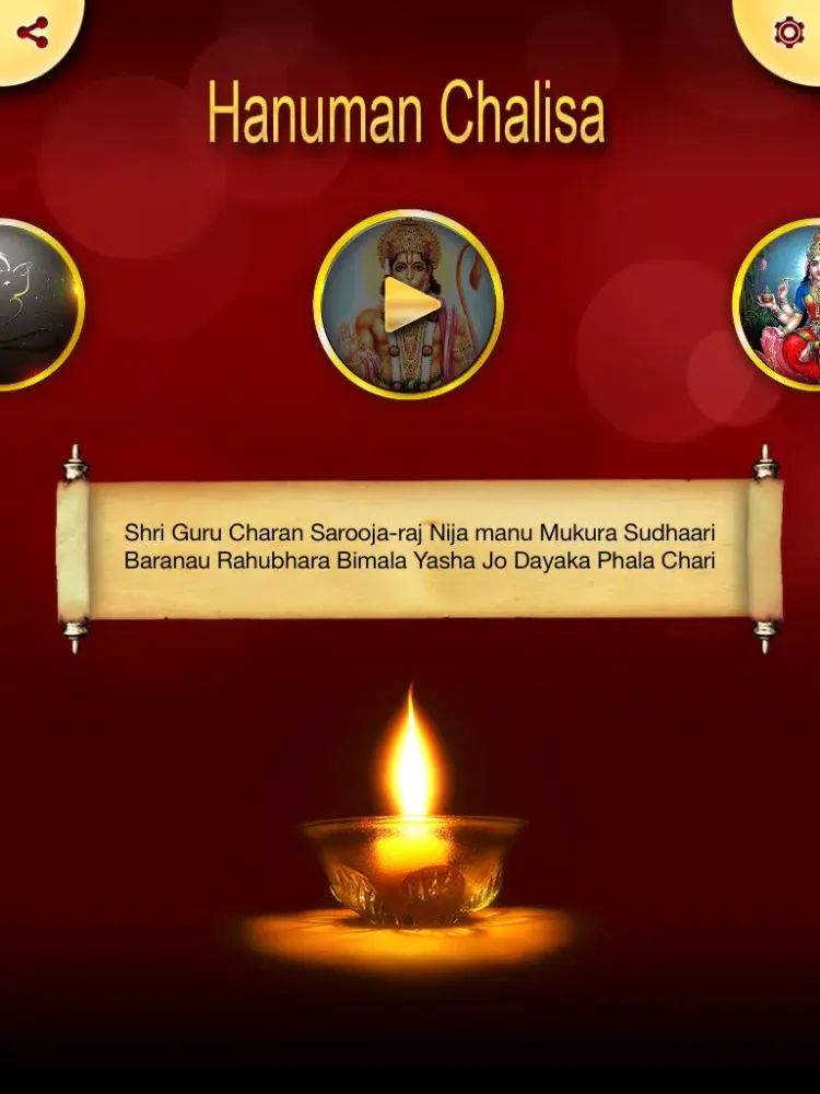 تصاویر Diwali Celebration 2014 - || Aarti Sangrah || iPad 