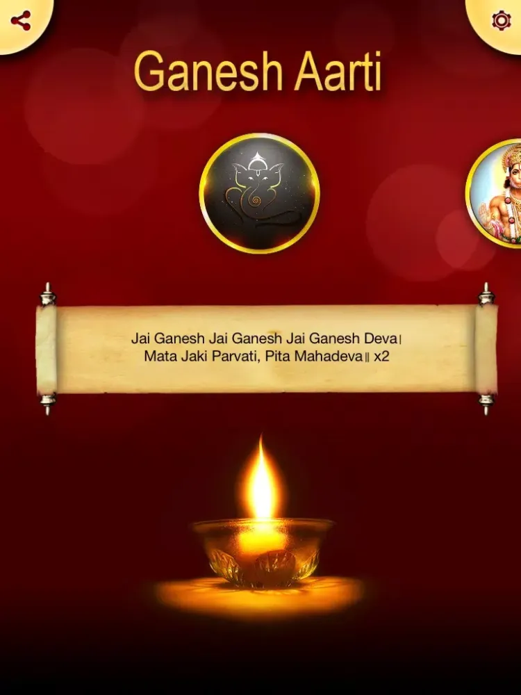 تصاویر Diwali Celebration 2014 - || Aarti Sangrah || iPad 