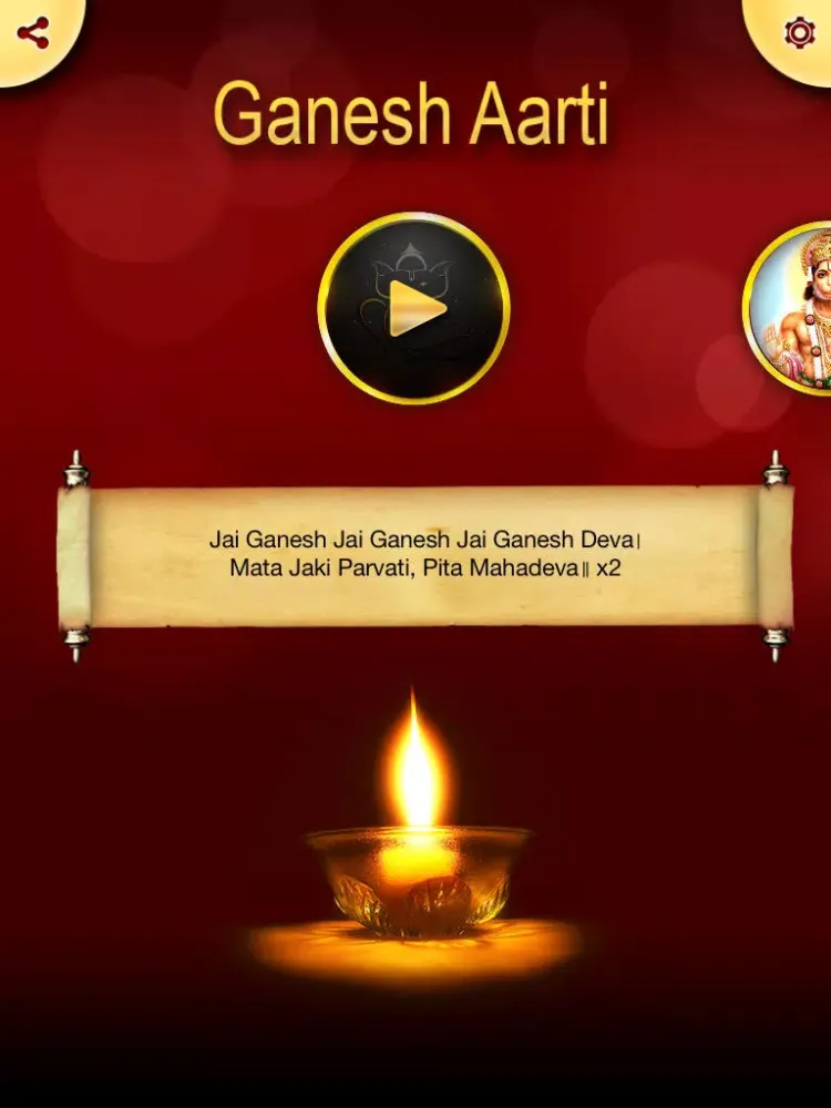 تصاویر Diwali Celebration 2014 - || Aarti Sangrah || iPad 
