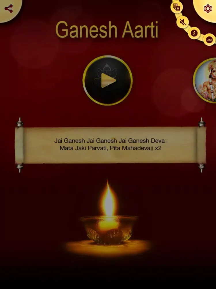 تصاویر Diwali Celebration 2014 - || Aarti Sangrah || iPad 
