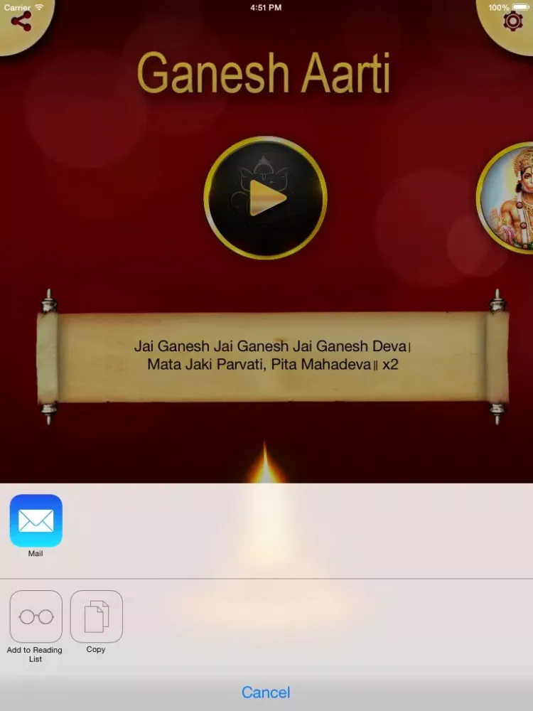 تصاویر Diwali Celebration 2014 - || Aarti Sangrah || iPad 