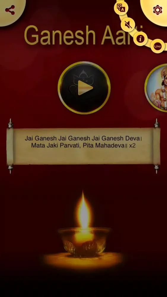 تصاویر Diwali Celebration 2014 - || Aarti Sangrah ||
