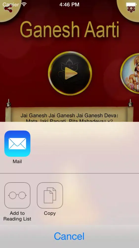 تصاویر Diwali Celebration 2014 - || Aarti Sangrah ||