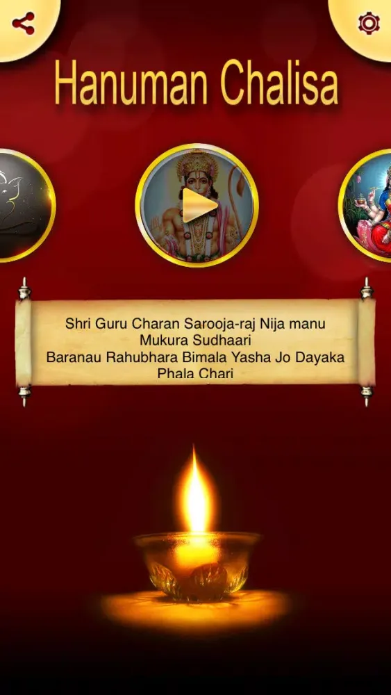 تصاویر Diwali Celebration 2014 - || Aarti Sangrah ||