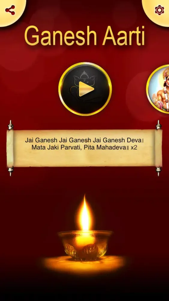 تصاویر Diwali Celebration 2014 - || Aarti Sangrah ||