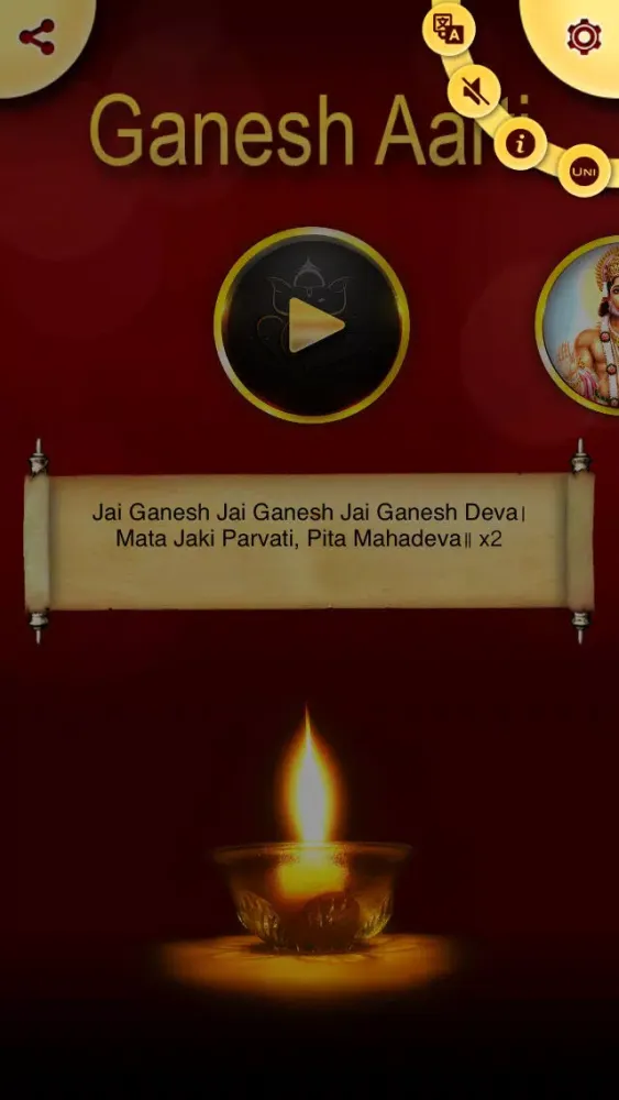 تصاویر Diwali Celebration 2014 - || Aarti Sangrah ||