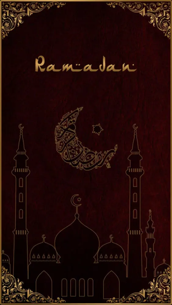 Ramadan - رمضان مبارك حو Screenshots
