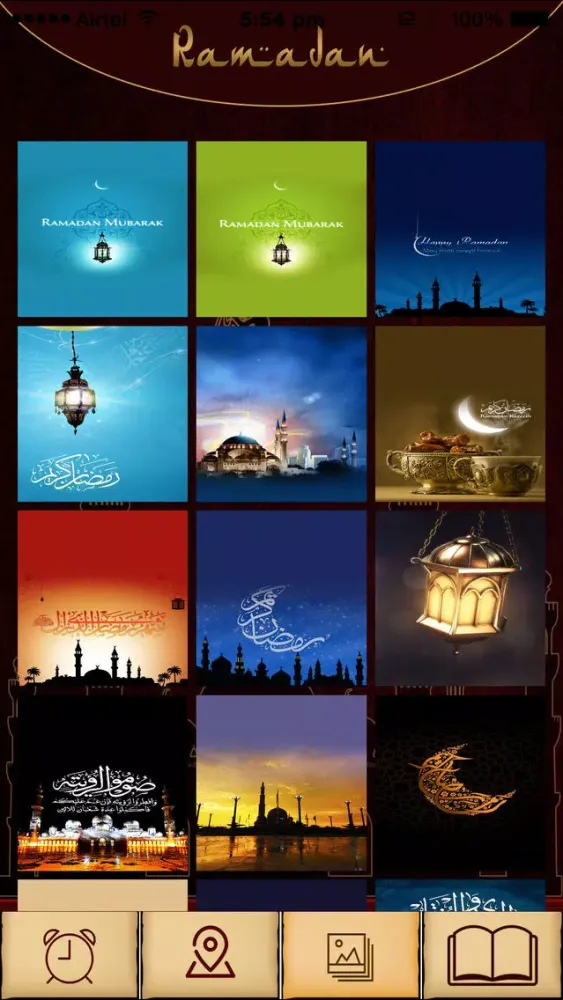 Ramadan - رمضان مبارك حو Screenshots