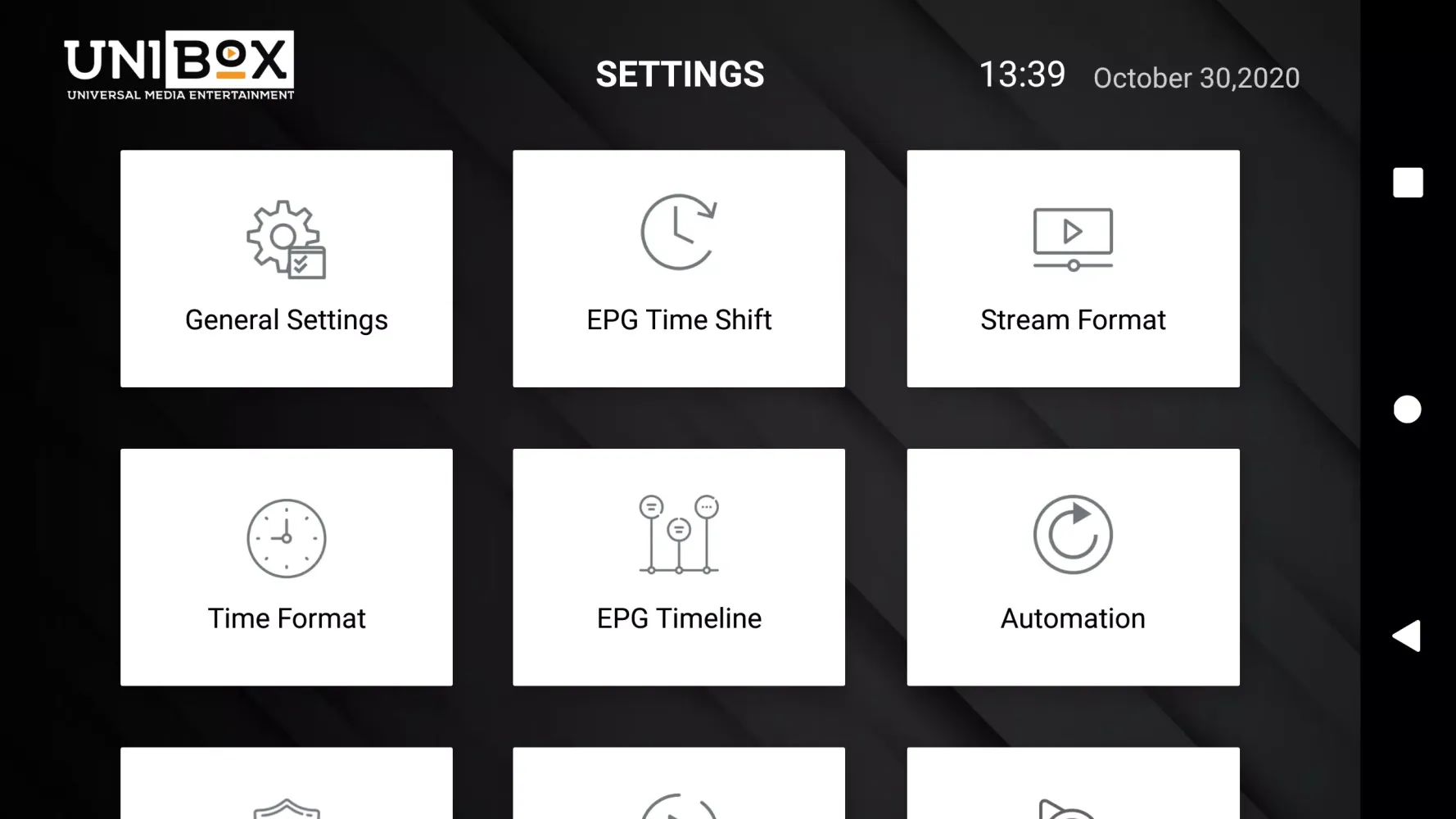 UNIBOX Screenshots