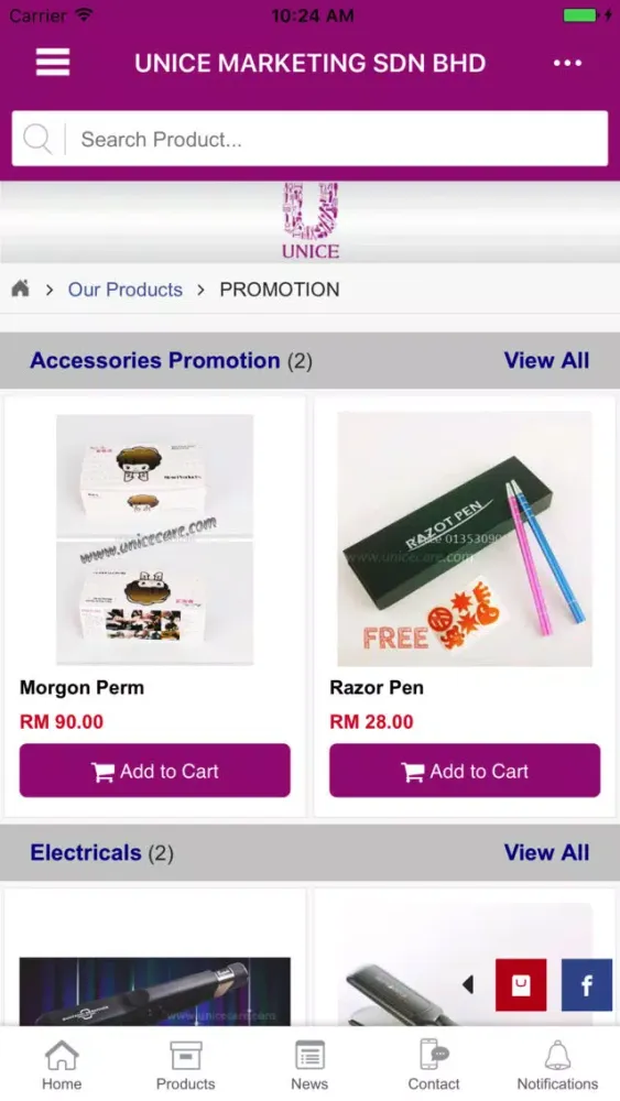UNICE MARKETING SDN BHD سکرین شاٹس