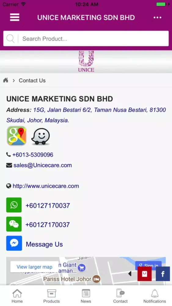 UNICE MARKETING SDN BHD سکرین شاٹس