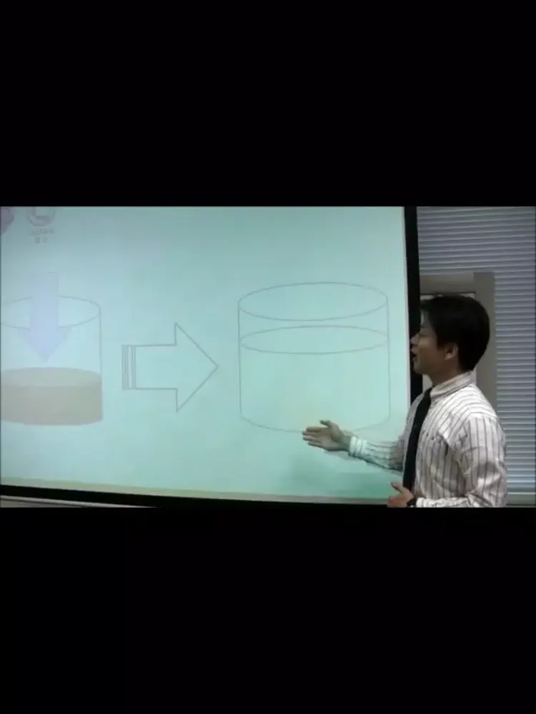 Unicity Japan iPad 应用截图