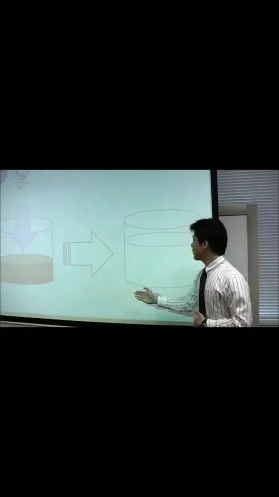 Unicity Japan应用截图