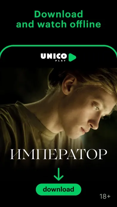 Unico Play: Movies and Series Screenshots