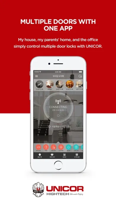 UNICOR HIGHTECH Screenshots