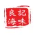 Leung Kee