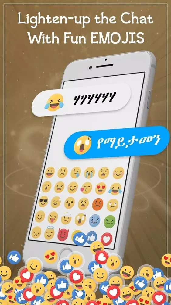 تصاویر Amharic Keyboard Ethiopia