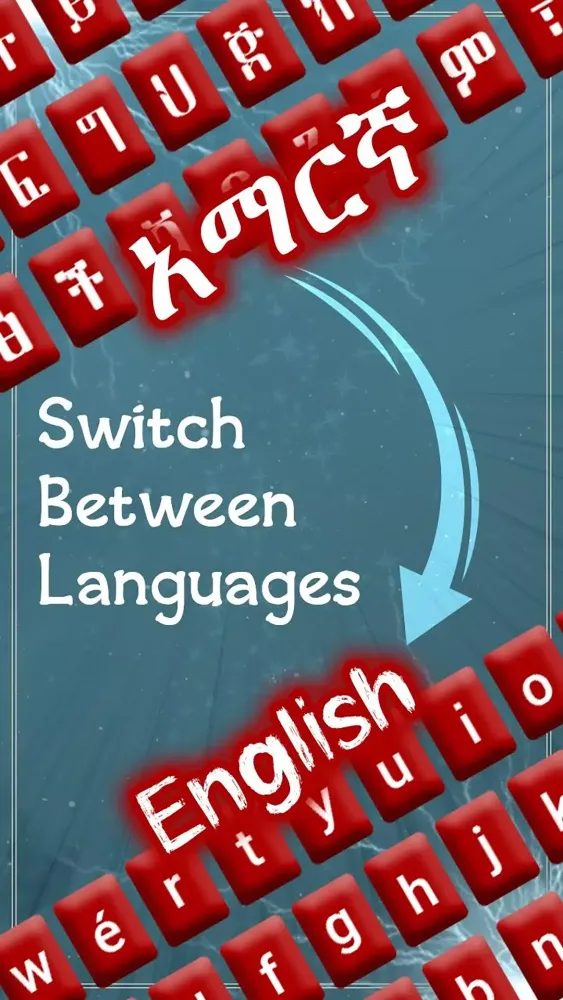 تصاویر Amharic Keyboard Ethiopia