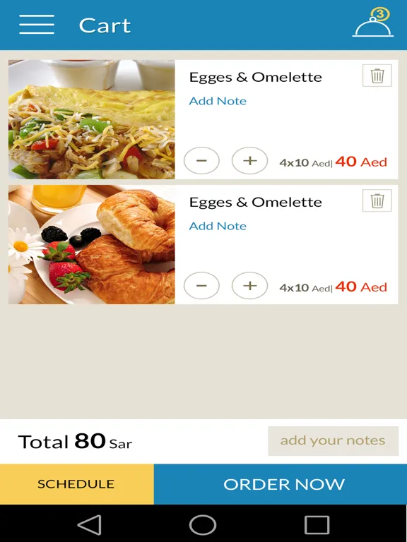 Almoohit Seafood Restaurant iPad  Ekran Görüntüleri