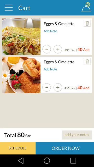 Almoohit Seafood Restaurant Ekran Görüntüleri