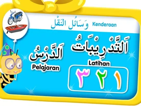 Tangkapan layar Bahasa Arab 4 iPad 