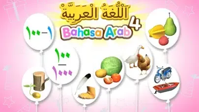 Tangkapan layar Bahasa Arab 4