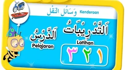 Tangkapan layar Bahasa Arab 4