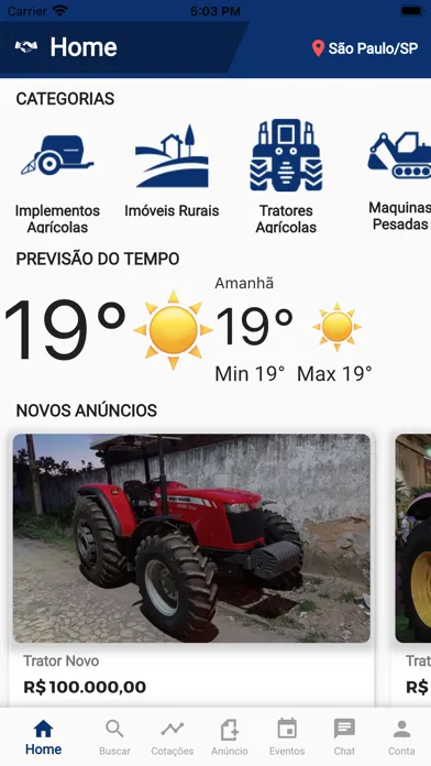 صور Mercado Agro Brasil