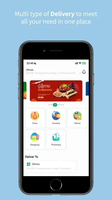 Bento Delivery Service应用截图