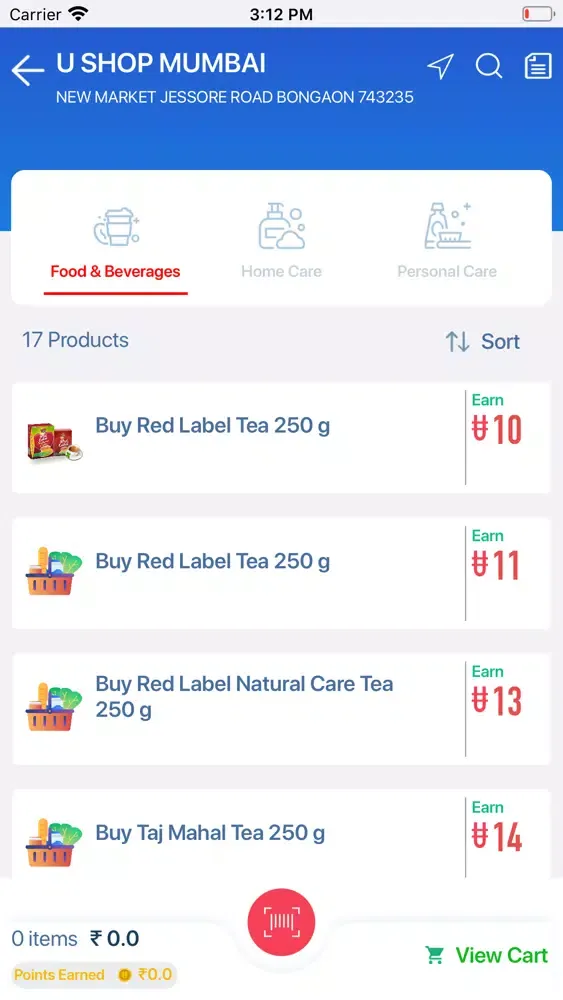 Ushop by HUL স্ক্রিনশট