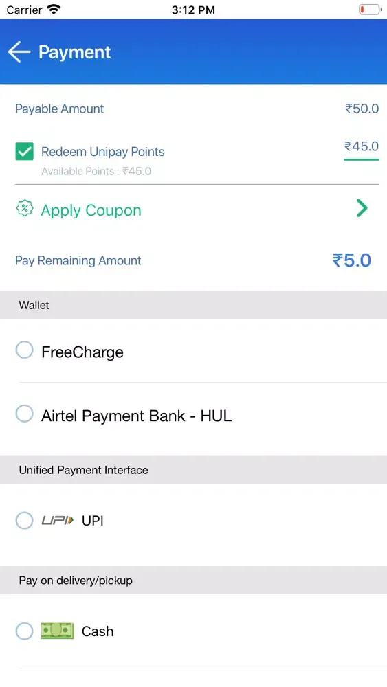 Ushop by HUL স্ক্রিনশট