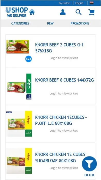 Capturas de tela do Ushop Unilever