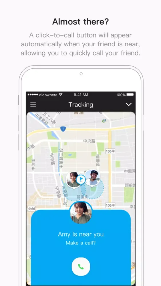 تصاویر dido: track your every meet-up