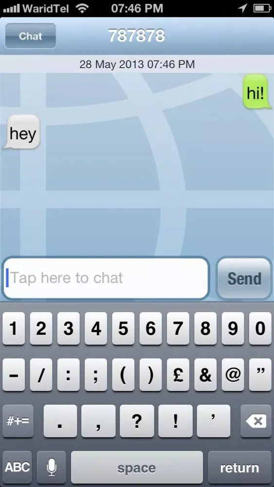 UnimaxTel Video Phone Screenshots