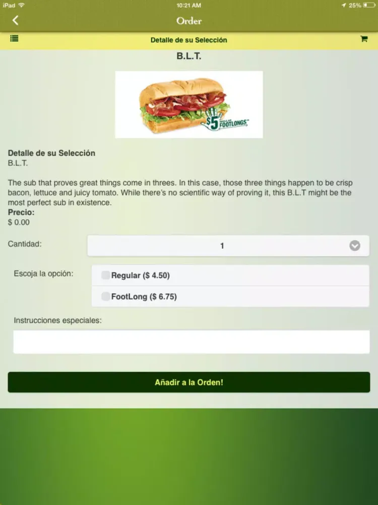 صور SubwayPR iPad 