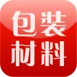 中国包装材料行业门户